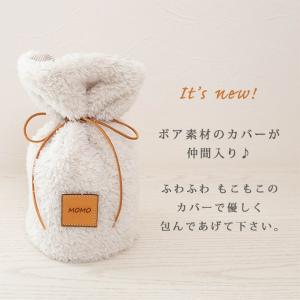 革タグデザイン ペット 骨壺カバー 5寸 骨袋...の詳細画像3