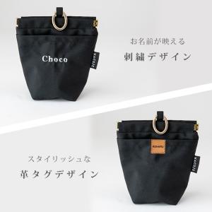 革タグデザイン 名入れ 犬 ペット用 マナーポ...の詳細画像5