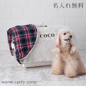 犬 クレート おしゃれのランキングtop100 人気売れ筋ランキング Yahoo ショッピング