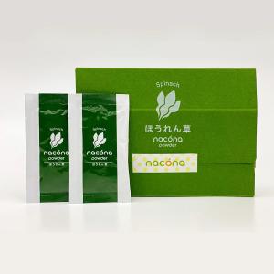 Nacona 食べ物や飲み物に Yahoo ショッピング