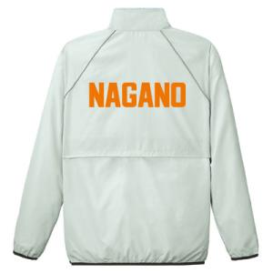 リフレクスポーツジャケット　オリジナルプリント　ネームプリント　名入れ　名前　部活　社名　ジャケット...