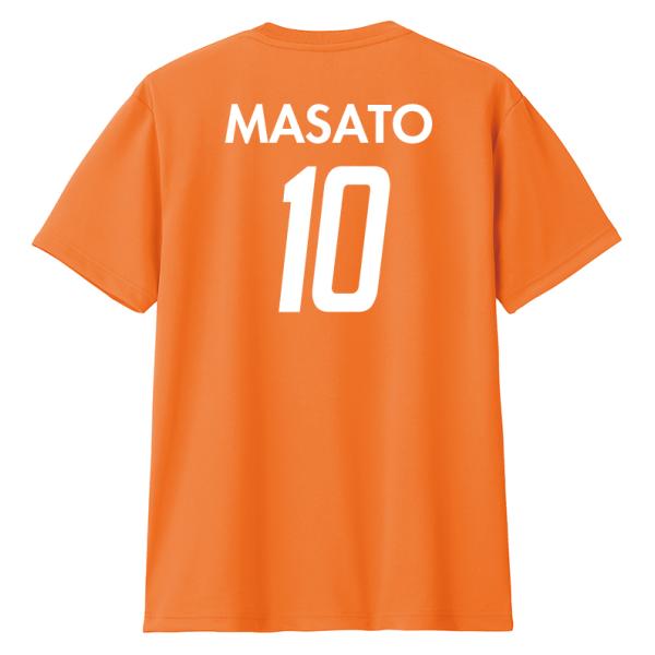 オレンジのTシャツでアルビレックス新潟を応援　(300-arubia)　　　オリジナルプリント 名前...