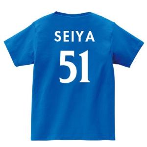 ミディアムブルーのTシャツで横浜ベイスターズを応援　(085cvt-baystersa)　　　オリジ...