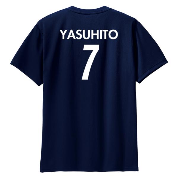 ネイビーのTシャツでガンバ大阪を応援　(300-ganbaa)　　　オリジナルプリント 名前 ネーム...