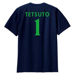 ネイビーのTシャツでヤクルトスワローズを応援！