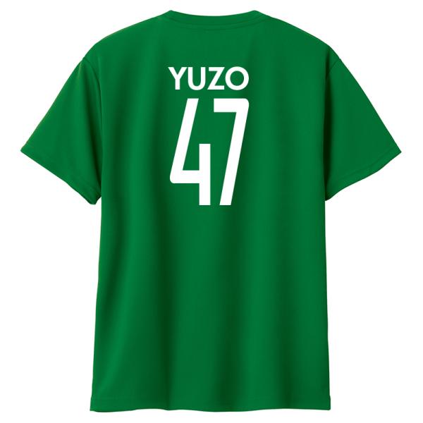 緑のTシャツで松本山雅を応援　(300-yamagaa)　　　オリジナルプリント 名前 ネーム 番号...