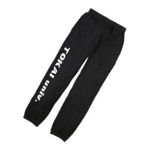 スウェットパンツ　オリジナルプリント　ネーム縦プリント　名入れ　名前　部活　チーム　社名　スウェット...