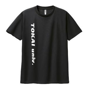 Tシャツ　ドライ　オリジナルプリント ネーム縦プリント　名入れ　名前　部活　社名　チーム　ドライ素材...