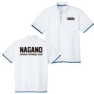 レイヤードポロシャツ　胸ポケット付　ドライ　オリジナルプリント　ネーム2段+ワンポイントプリント　名...