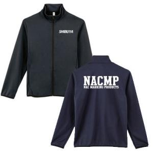 MIZUNO（ミズノ） トレーナー 長袖 メンズ ミズノプロ テック
