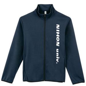 ドライスウェットジップジャケット　オリジナルプリント　ネーム縦プリント　名入れ　名前　部活　チーム　...