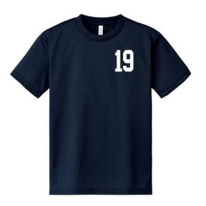Tシャツ　ドライ　オリジナルプリント　ナンバープリント　背番号　番号　部活　チーム　ドライ素材　半袖...