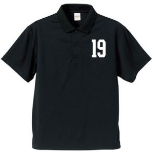 ポロシャツ　ドライ　オリジナルプリント　ナンバープリント　番号　背番号　部活　チーム　団体　ドライ素...