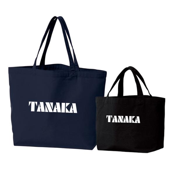 キャンバストートバッグ　オリジナルプリント　ネームプリント名入れ プレゼント キャンバストート バッ...