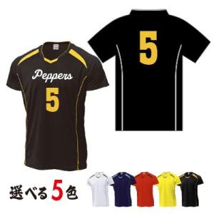 ASICS（アシックス） 2026 バレーボール男子日本代表レプリカTシャツ