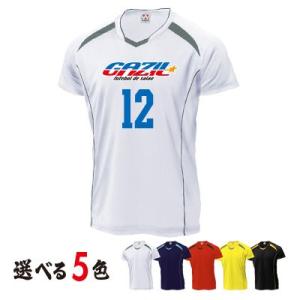 NIKE NFL カウボーイズ ダック・プレスコット ユニフォーム