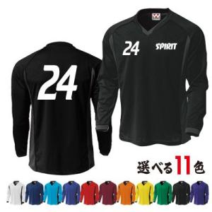 サッカー ユニフォーム 長袖 サッカー フットサル ウエア の商品一覧 サッカー フットサル スポーツ 通販 Yahoo ショッピング