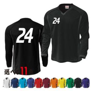 M 長袖 サッカーユニフォーム-01 長袖サッカーユニフォーム set1 (p1930-1set) オリジナル デザイン