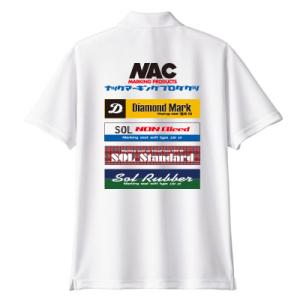 ポロシャツ　オリジナルプリント　片面昇華プリント　オーダー　デザイン　イラストプリント　(shop1...