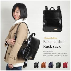 大人ランドセル レディースバッグ の商品一覧 ファッション 通販 Yahoo ショッピング