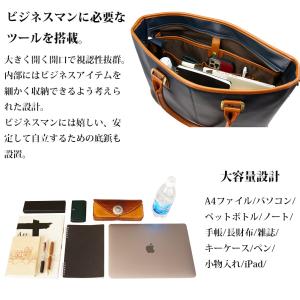 ビジネスバッグ メンズ 本革 2way ショル...の詳細画像2