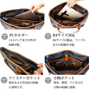 ビジネスバッグ メンズ 本革 2way ショル...の詳細画像3
