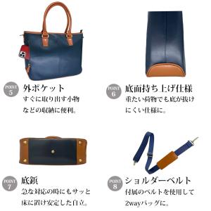 ビジネスバッグ メンズ 本革 2way ショル...の詳細画像4