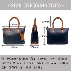 ビジネスバッグ メンズ 本革 2way ショル...の詳細画像5