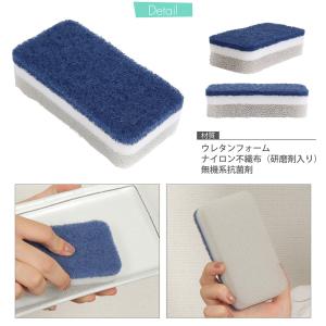 ダスキン 台所用 スポンジ 6個セット (モノ...の詳細画像2