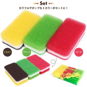 ダスキン 台所用 スポンジ 6個セット (カラ...の詳細画像2