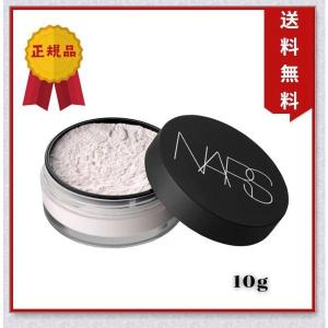 NARS ナーズ ライトリフレクティングセッティングパウダールース10g｜nacyasa222n