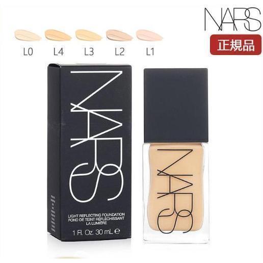 【限定セール】 NARS ナーズ ファンデ ライトリフレクティング ファンデーション 30ml LI...