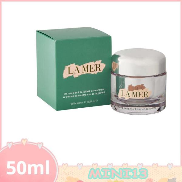 ドゥラメール DE LA MER ザ ネック アンド デコルテ コンセントレート 50mL