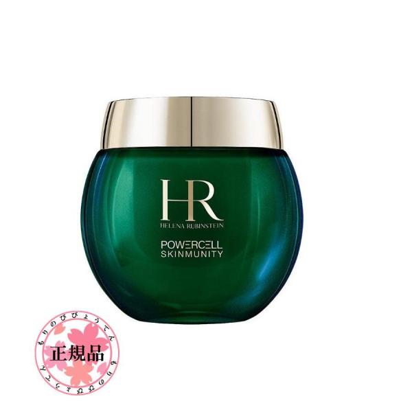 HELENA RUBINSTEIN ヘレナルビンスタイン PCスキンミュニティ クリーム 50ml