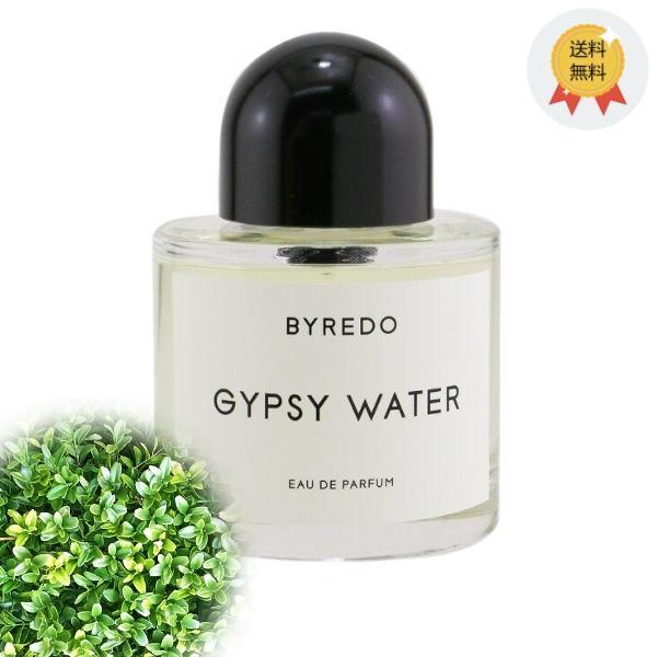 BYREDO バイレード ジプシーウォーター オードパルファム 100ml BYREDO PARFU...