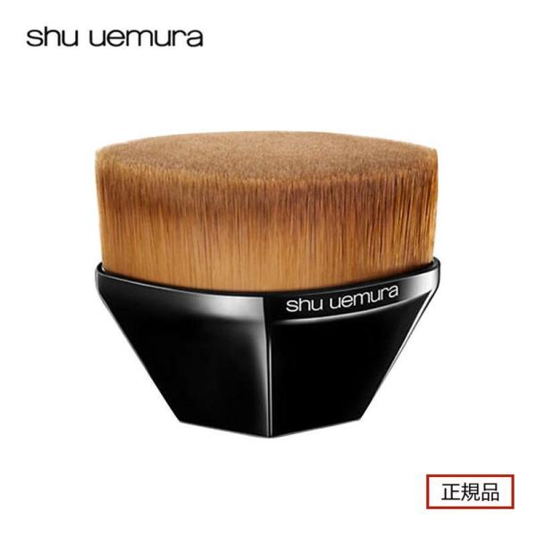 SHU UEMURA シュウウエムラ ペタル 55 ファンデーション ブラシ ブラック 正規品 シュ...