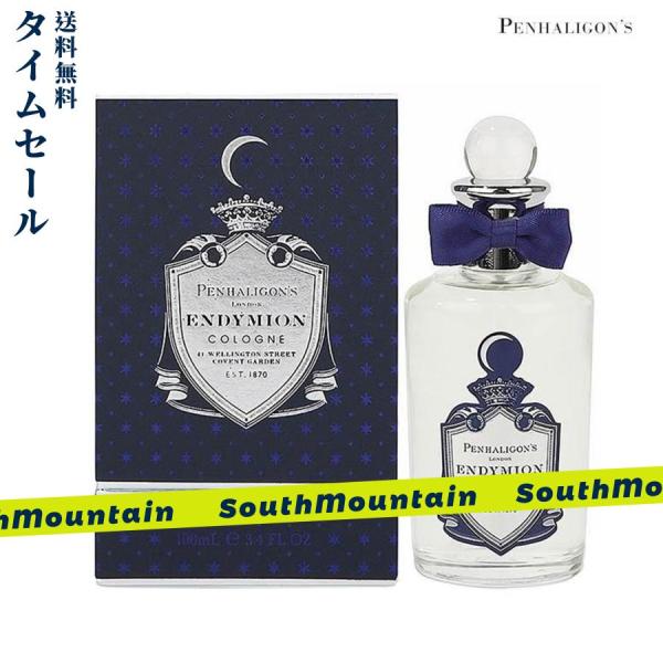 【新春セール】香水 ペンハリガン PENHALIGON’S エンディミオン EDC SP 100ml...