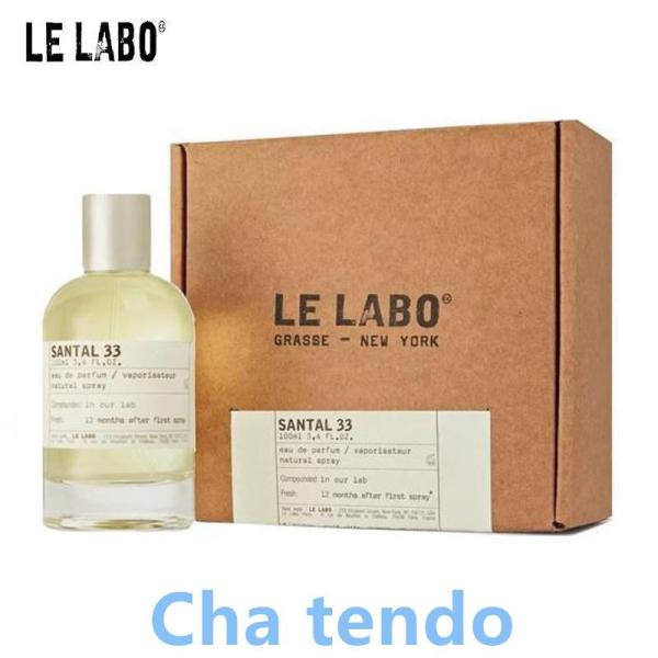 【LE LABO】ル ラボ サンタル 33 オードパルファム SANTAL 33 EDP 100ml...