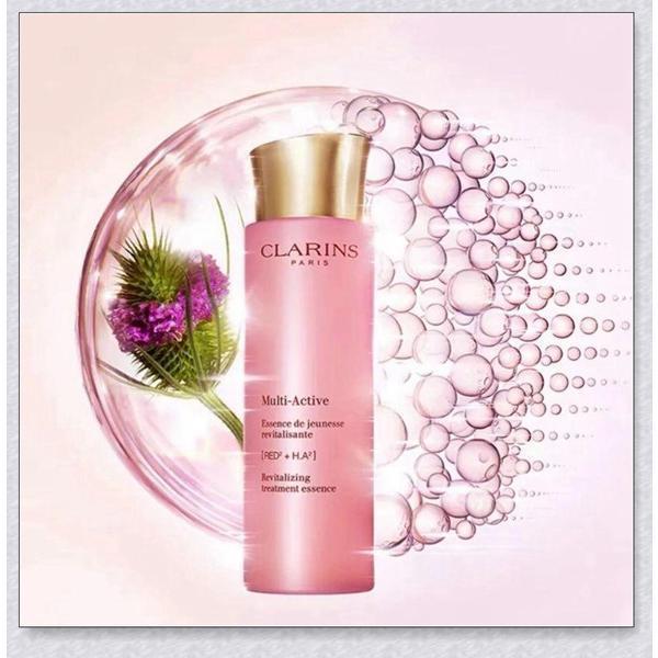 クラランス CLARINS Mアクティヴ トリートメント エッセンス ローション N 200mL 化...