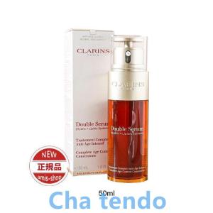 20％OFF クラランス CLARINS ダブルセーラム EX 50ml 美容液 正規品 新品 誕生日 彼女 化粧品 コスメ デパコス ギフト 高級｜nacyasa222n