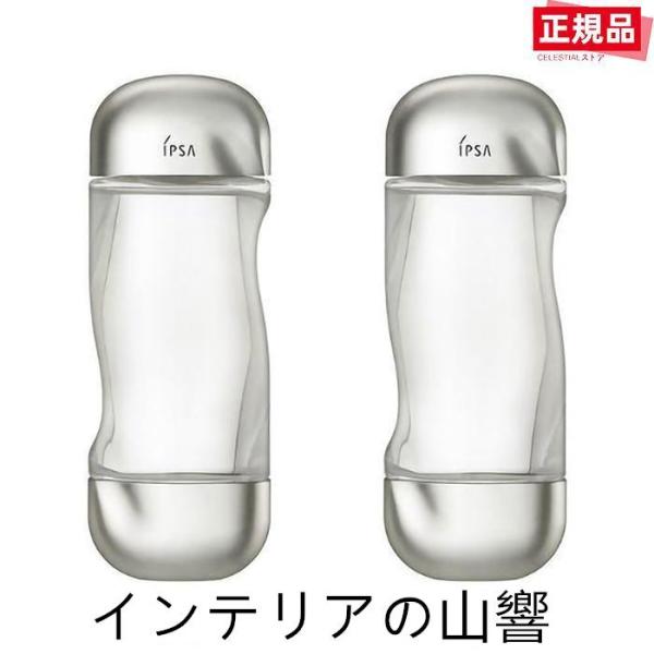 IPSA イプサ ザ・タイムRアクア 200mL 2個セット