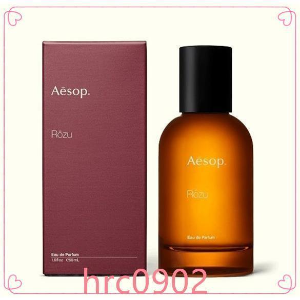 【人気の新製品】Aesop イソップ ローズ Rozu EDP 50ML 香水 フレグランス 正規品