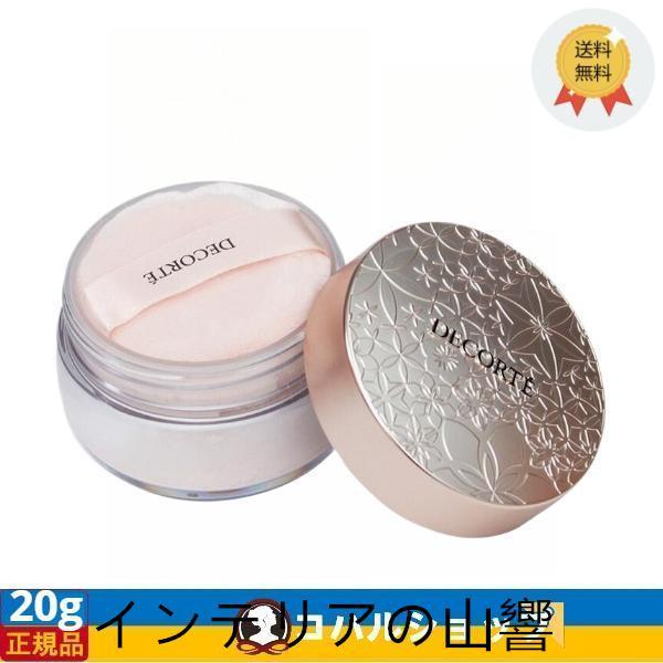 COSME DECORTE コスメデコルテ フェイスパウダー #10 #00 misty beige...