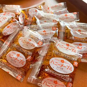 個食 ハニーメープル 使い切り 小袋 40ヶ入...の詳細画像2