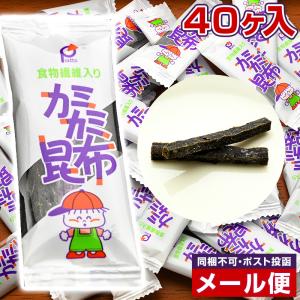 非常用 切り餅 非常用 切り餅 非常用・備蓄用 切り餅【賞味期限5年】1Kg×10入(