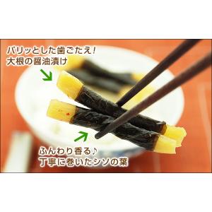 長久保のしそ巻 長久保のしそ巻き 4パック 長...の詳細画像4