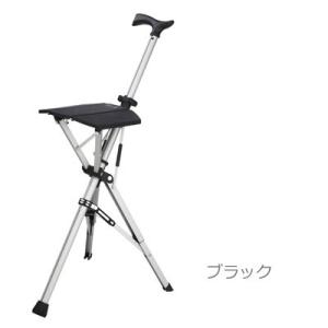 ■Ta-Da Chair ターダチェア 携帯チェア 折りたたみ椅子 ステッキ型椅子 ステッキ シニア 杖 椅子 ブラック 父の日