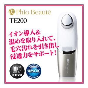 テスコム　フィオエステ　イオンクレンジング　TE200-N　毛穴の汚れに　TESCOM｜nadeshico