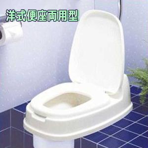 トンボ 洋式便座 両用型 簡易 洋式トイレ 段差 和式 便器 簡易トイレ 段差 和式 便器 簡易トイレ リフォーム 日本製 便座カバー 抗菌加工