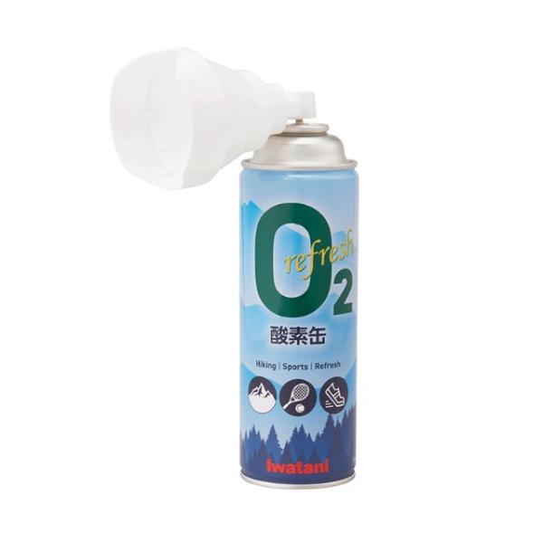 岩谷産業｜Iwatani 岩谷　リフレッシュ酸素缶 IRS-1